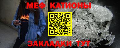 2c-b Бузулук