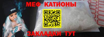 2c-b Бузулук