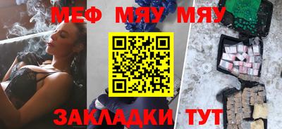 соль ск Будённовск