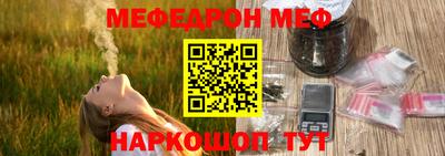 2c-b Бузулук