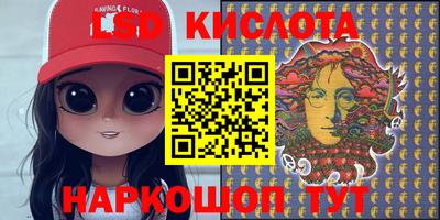 крисы Бугуруслан