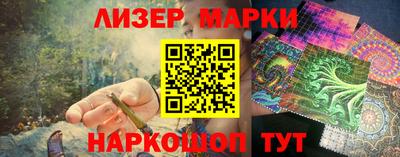 соль ск Будённовск