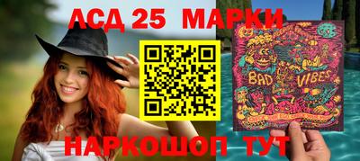 крисы Бугуруслан