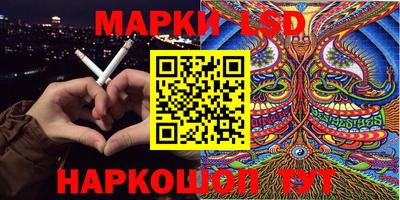 крисы Бугуруслан