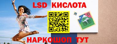крисы Бугуруслан