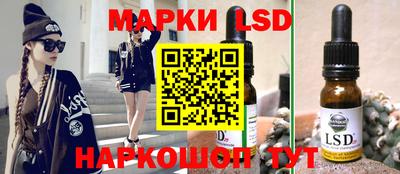 крисы Бугуруслан