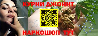 соль ск Будённовск