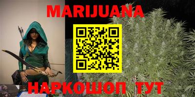 2c-b Бузулук
