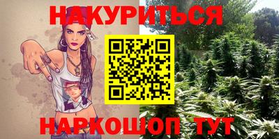 2c-b Бузулук