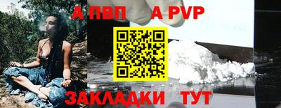 2c-b Бузулук
