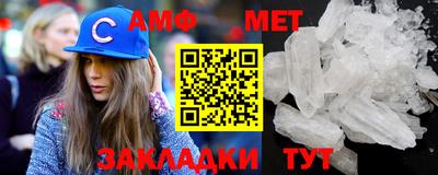 крисы Бугуруслан