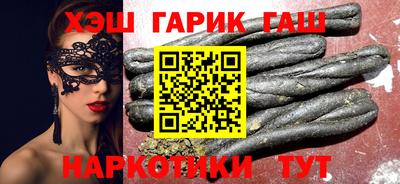 2c-b Бузулук
