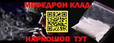2c-b Бузулук