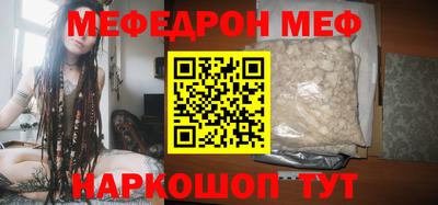 2c-b Бузулук